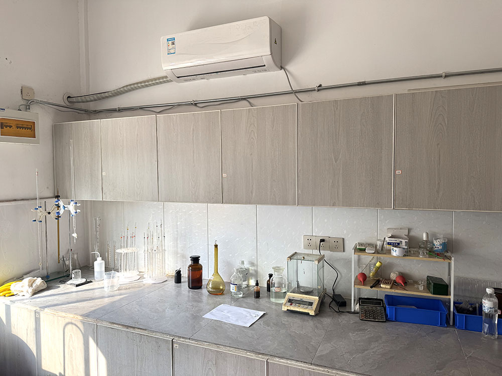 Laboratory