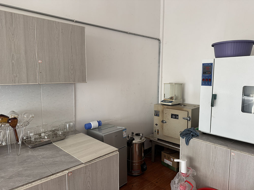 Laboratory