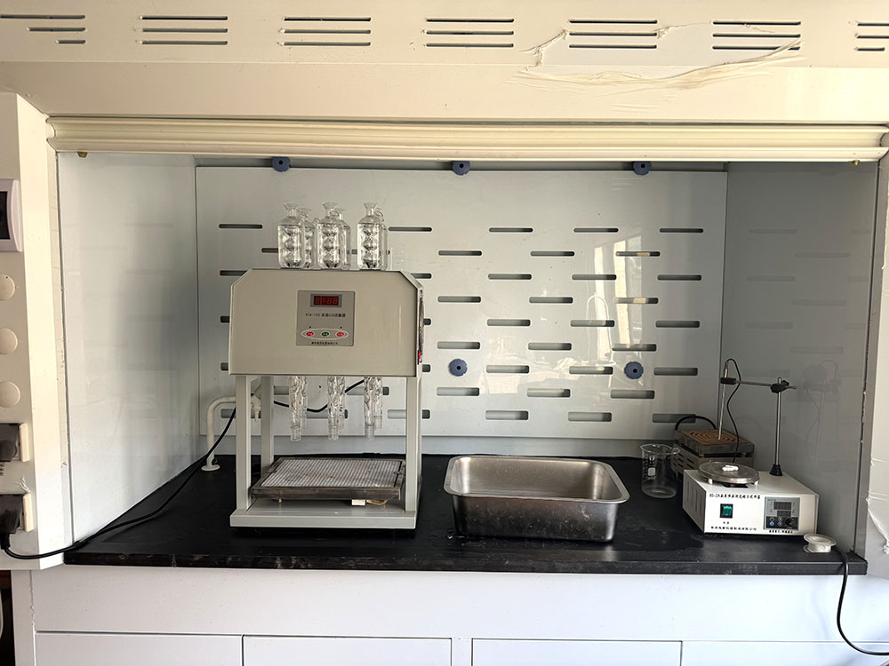 Laboratory